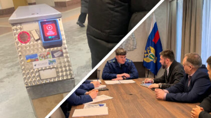 Новосибирский замминистра получил предостережение за «СберТройку»