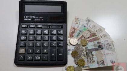 Новосибирские коммунальщики объявили мораторий на повышение пени