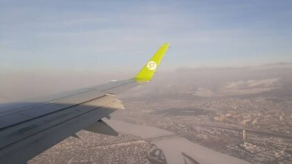 5 самолетов S7 опаздывают в Новосибирск