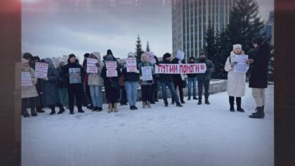 В Новосибирске обманутые клиенты стройфирм вышли на пикет