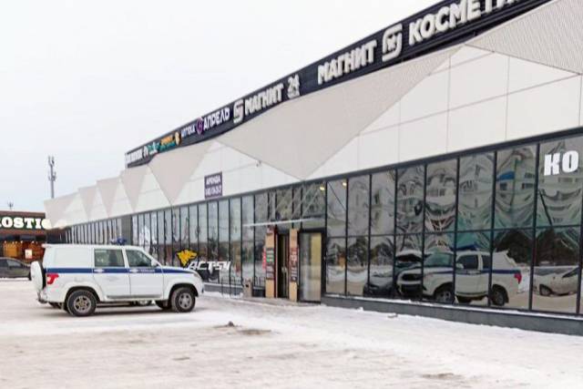 Новосибирский супермаркет эвакуировали из-за сообщения о бомбе