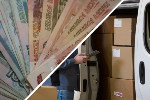 Водитель-экспедитор присвоил 700 тысяч в Новосибирске