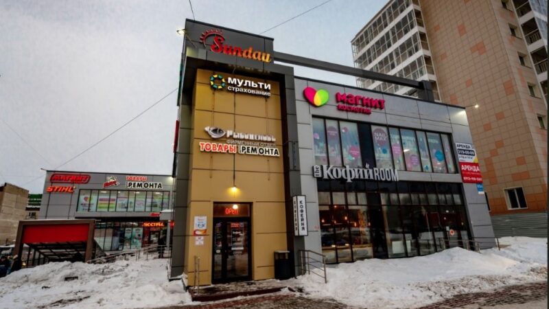 Рейтинг худших торговых центров составили новосибирцы