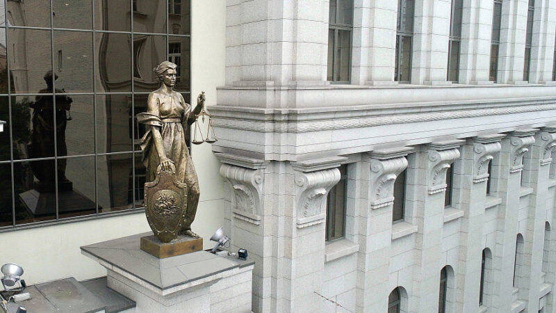 Новосибирский маньяк Юдин обжаловал пожизненный срок в ВС РФ