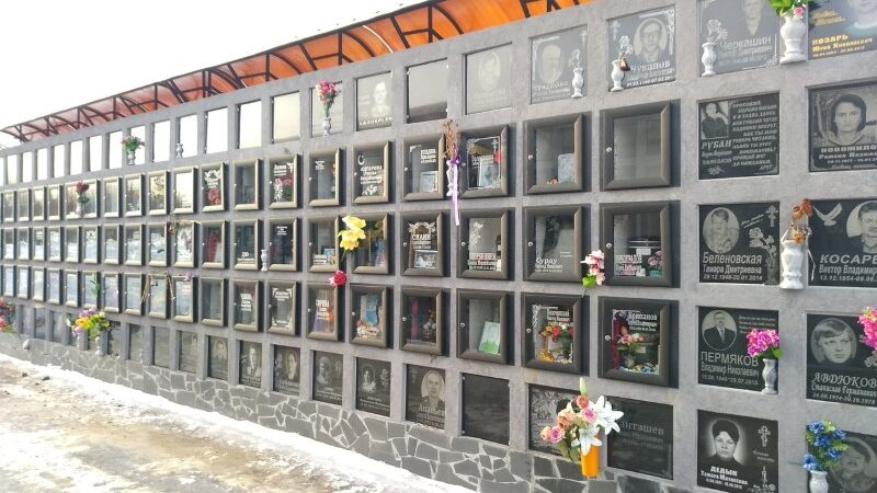 В Новосибирске на Заельцовском кладбище появилась колумбарная стена