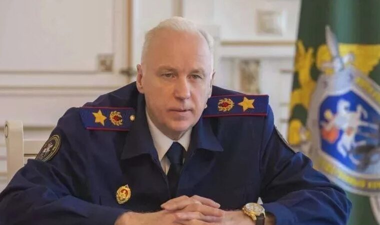 Бастрыкин взял на контроль нападение собак на женщину под Новосибирском