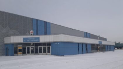 Подрядчик станции «Спортивная» взыскивает с мэрии Новосибирска 63 млн