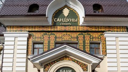 В новосибирской банном комплексе «Сандуны» запустили лифт