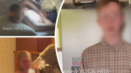 Новосибирских диверсантов осудили за поджог самолёта СУ-24